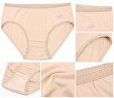 Women's cotton underwear skin color, smooth no-show finish