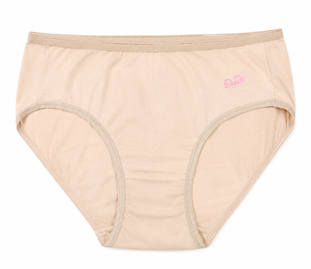 Skin underwear for women in soft cotton, front view, seamless waistband