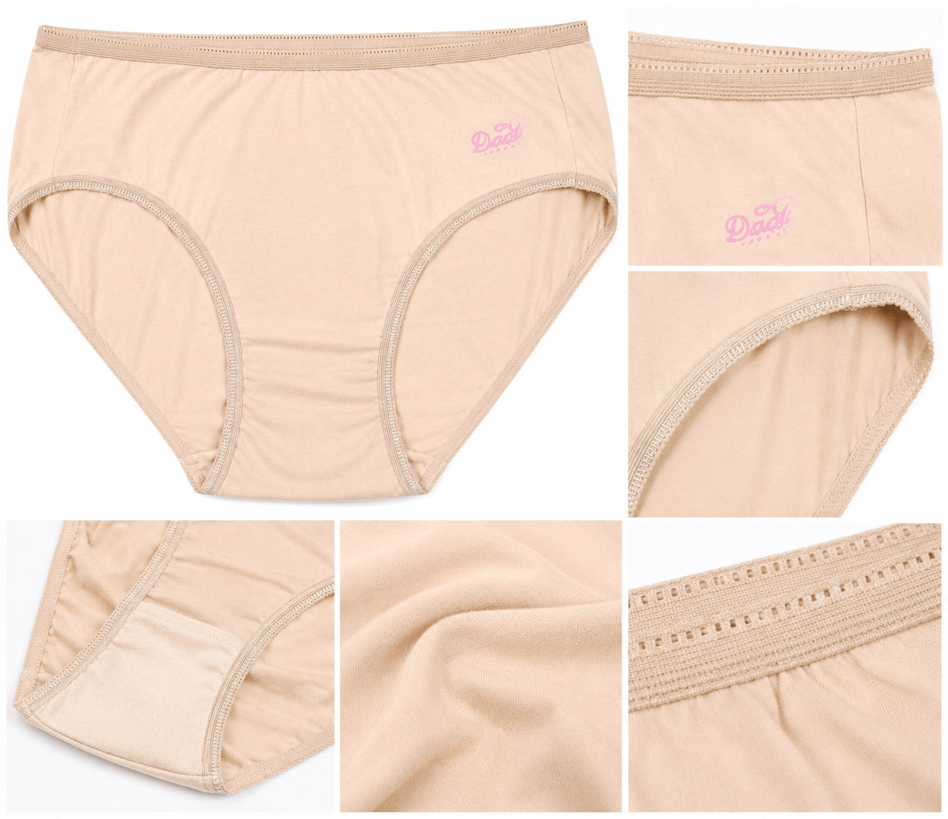Women's cotton underwear skin color, smooth no-show finish
